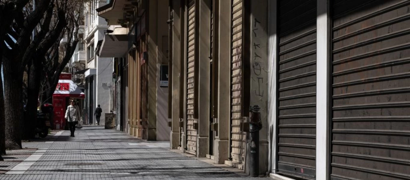 Καθηγητής Παναγιωτόπουλος: «Δύσκολο το άνοιγμα του λιανεμπορίου - Συζητάμε για τα σχολεία»